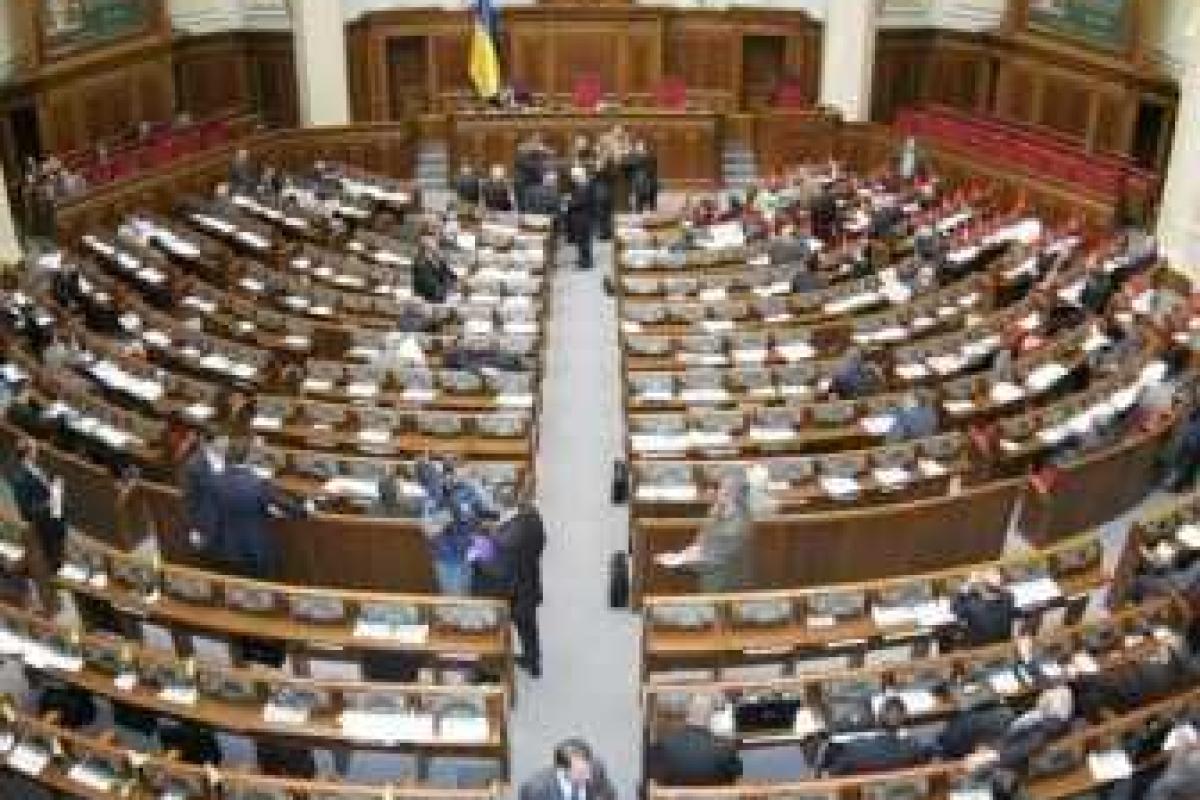 Опубликованы списки нардепов, которые не голосовали за "важные законы" Опубликованы списки нардепов, которые не голосовали за "важные законы"