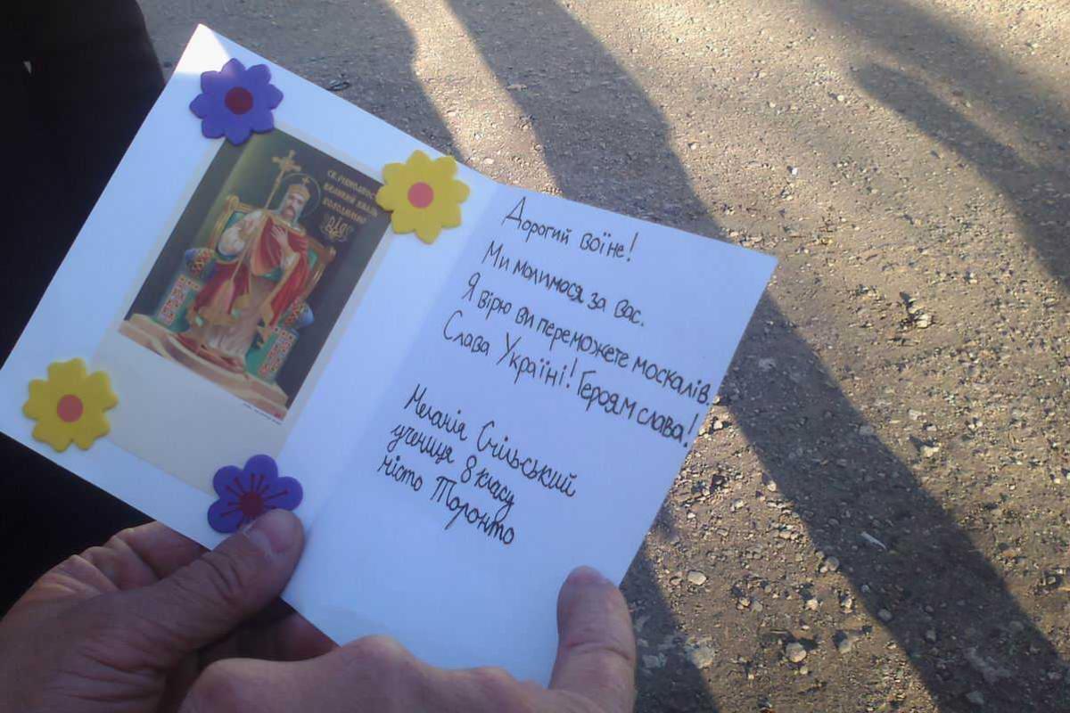 Г. Москаль: "Я и сам не против побороть всех клятых москалей"