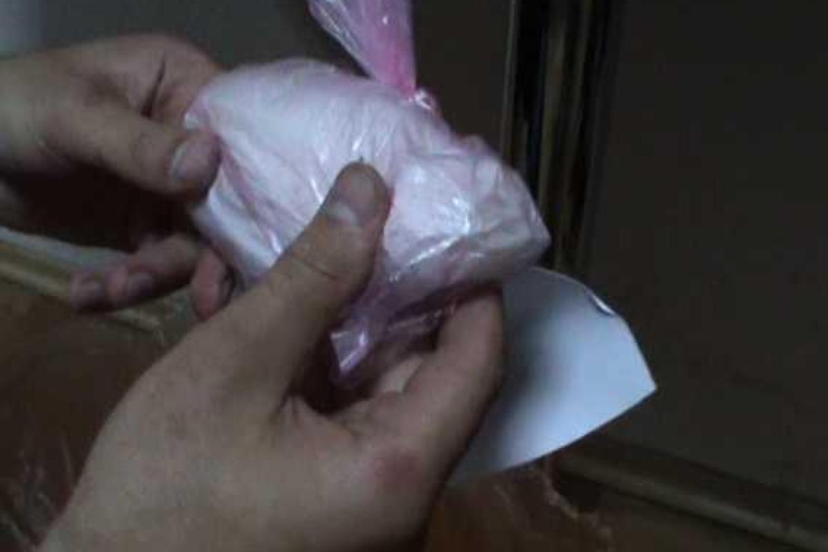 В Святошинском районе местный житель сбывал амфетамин и покупал корм для кошек В Святошинском районе местный житель сбывал амфетамин и покупал корм для кошек