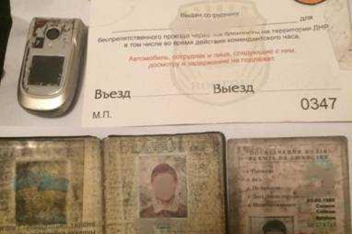 В Донецкой области задержан разведчик НВФ "Восток"