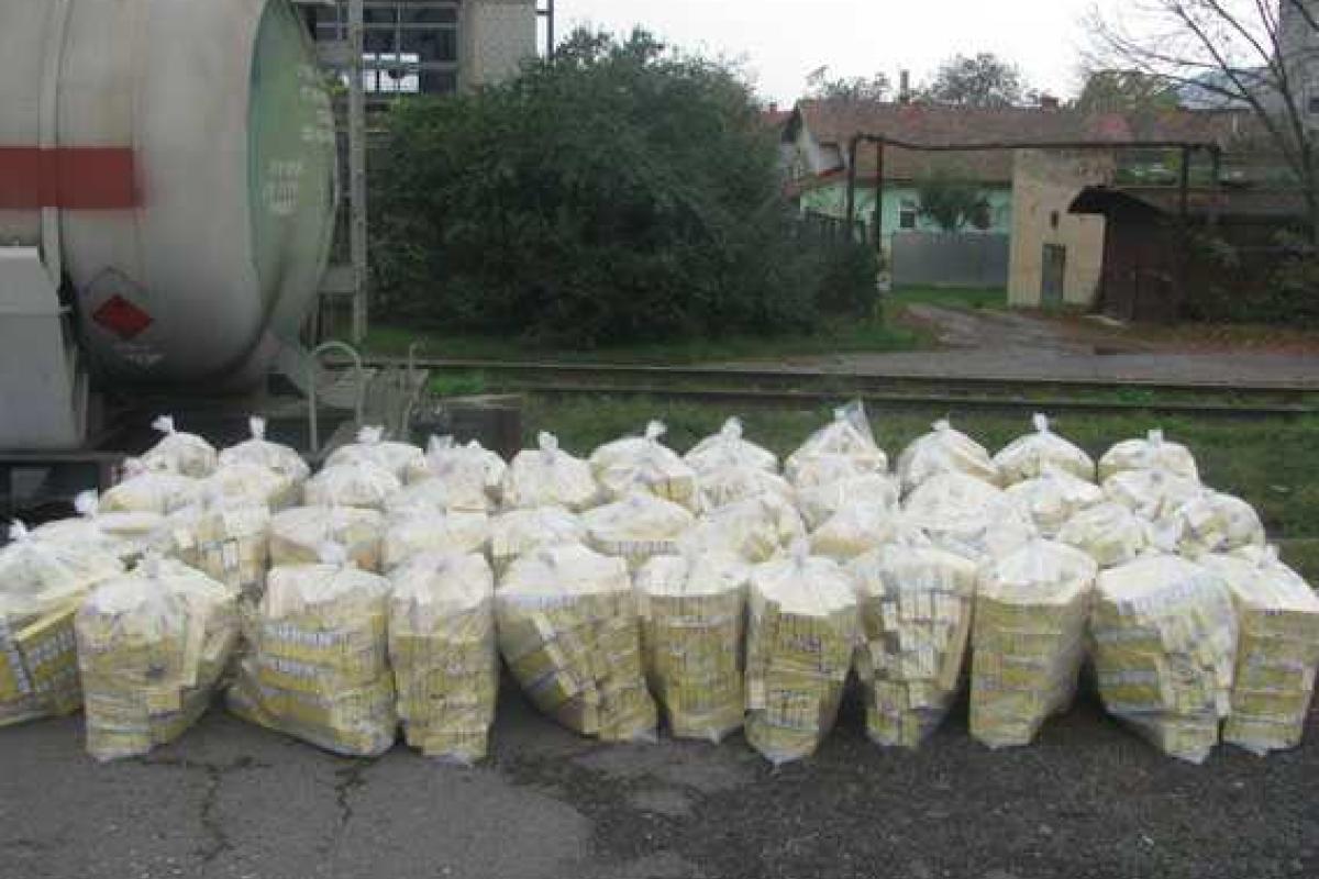 Более 90 тысяч пачек сигарет контрабандой отравлялись в Словакию Более 90 тысяч пачек сигарет контрабандой отравлялись в Словакию