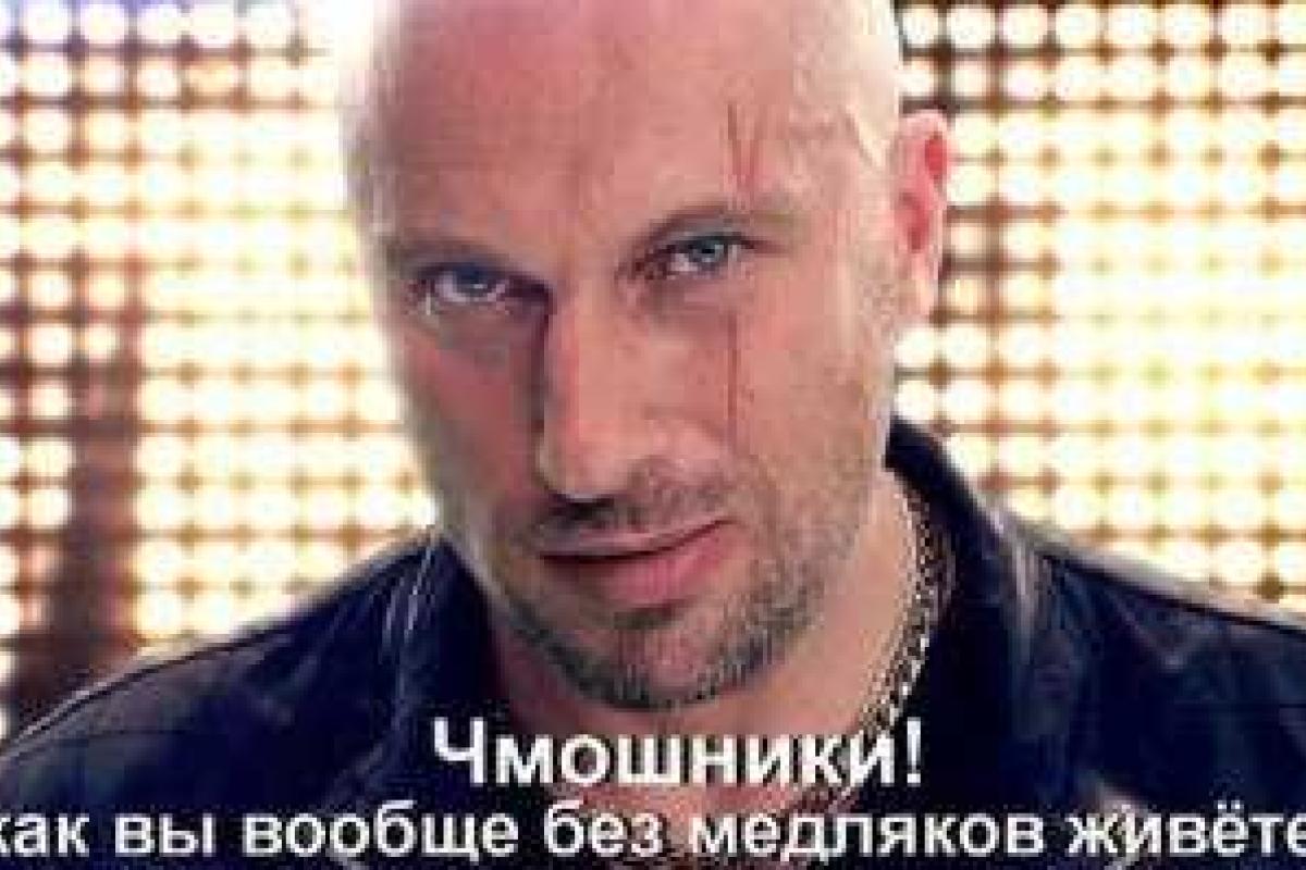 "Физрук" возвращается на телеэкраны