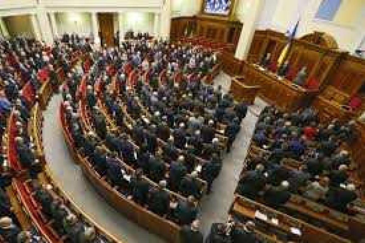 Рада приняла закон о временно перемещенных лицах Рада приняла закон о временно перемещенных лицах