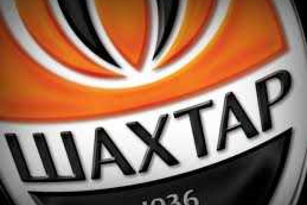 "Шахтер" стал первым четвертьфиналистом Кубка Украины "Шахтер" стал первым четвертьфиналистом Кубка Украины