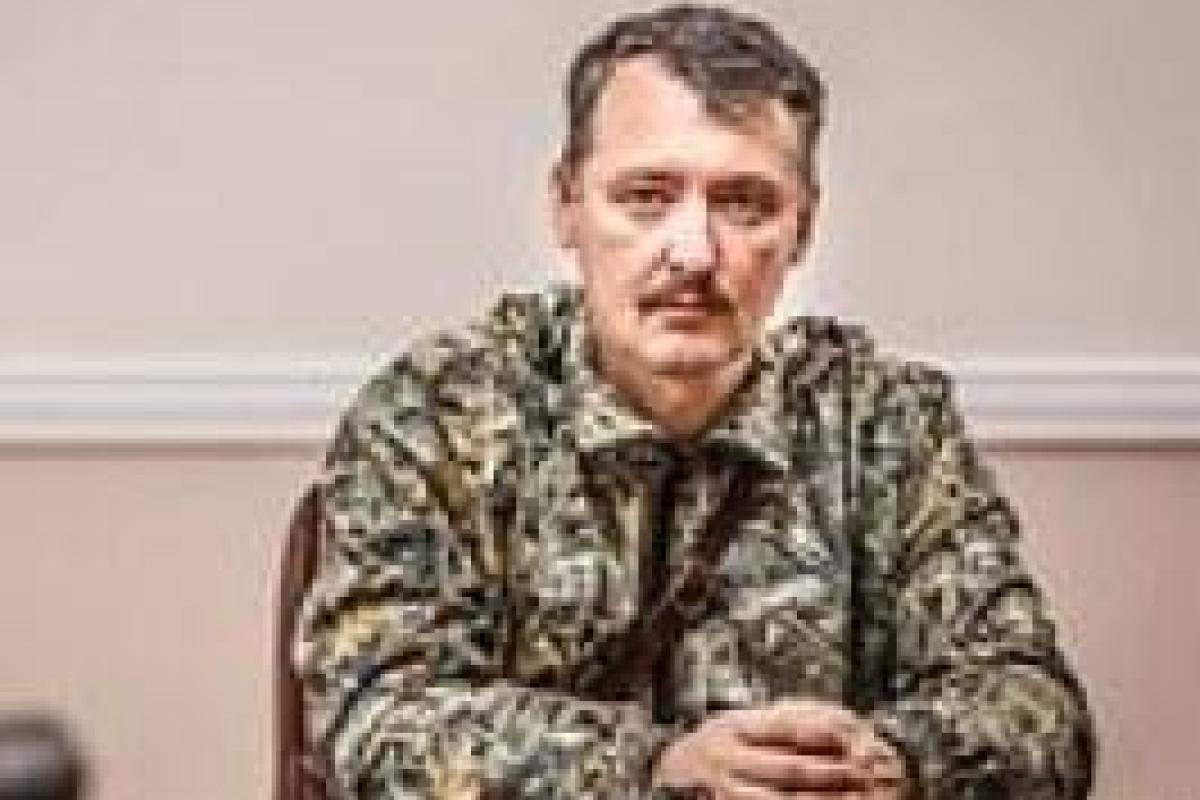 После просмотра украинского ТВ боевики отказываются воевать, - Гиркин 