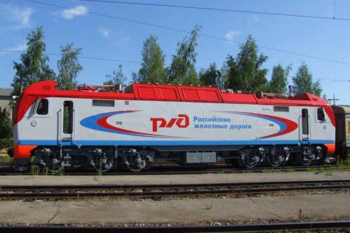 В "РЖД" планируют строительство магистрали в обход Украины В "РЖД" планируют строительство магистрали в обход Украины