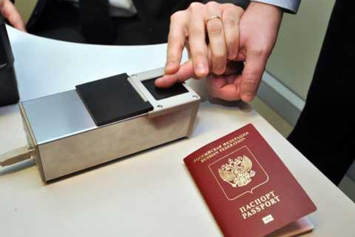 При въезде в Россию будут снимать отпечатки пальцев При въезде в Россию будут снимать отпечатки пальцев