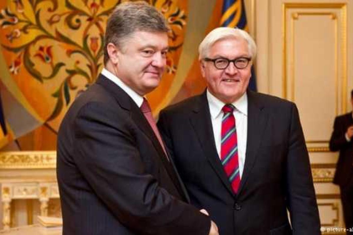 Порошенко и Штайнмайер предлагают новый формат переговоров по Донбассу