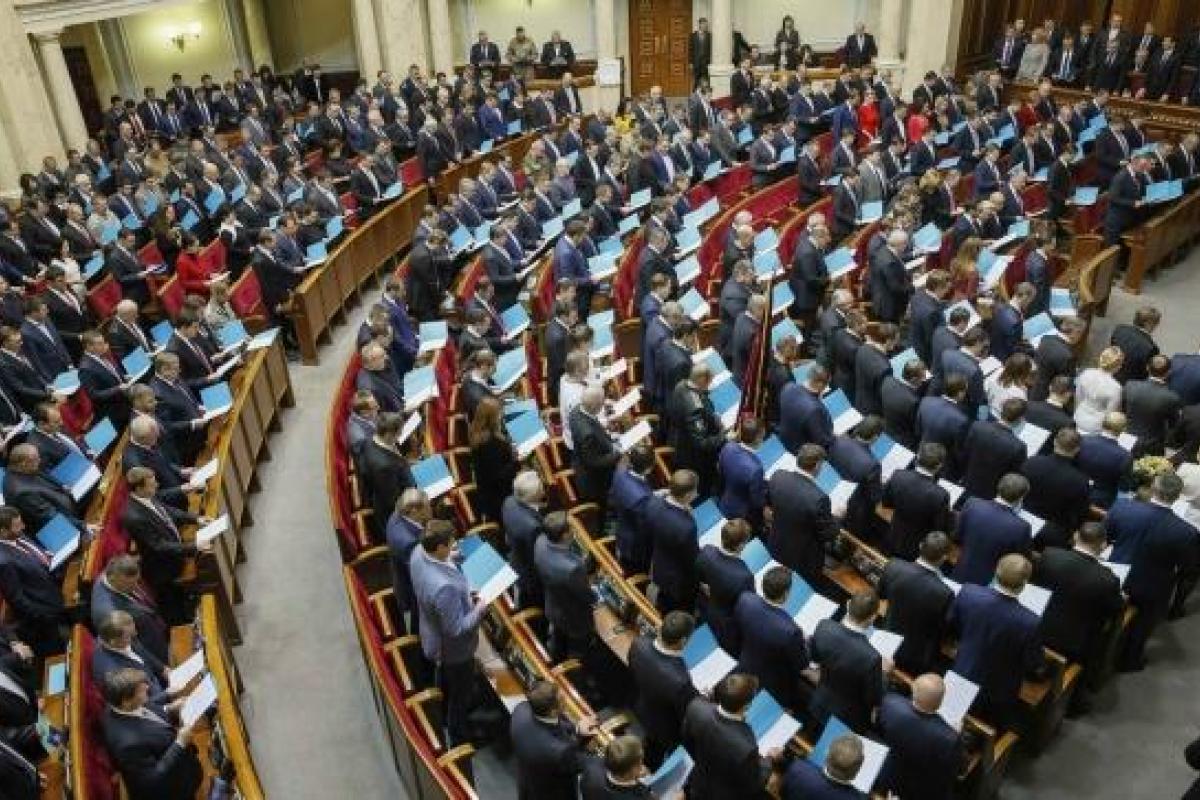 В коалицию вошли 302 народных депутата