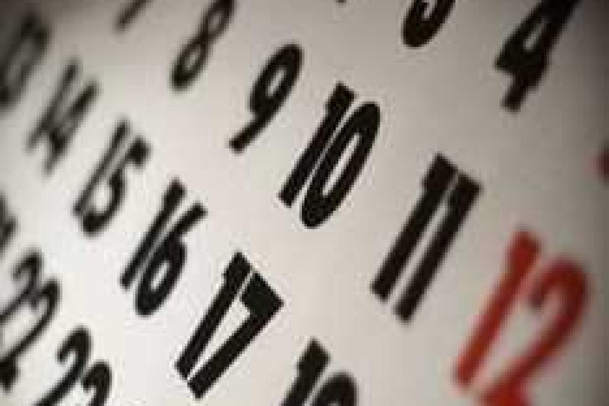 На Новый год украинцы будут отдыхать четыре дня