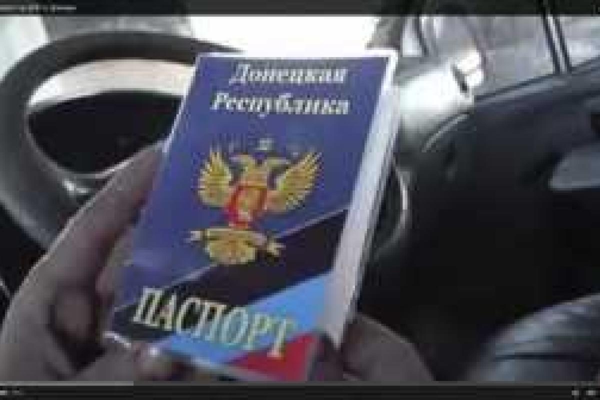 Батальон «Днепр-1″ в г. Пески задержал корректировщиков огня боевиков "ДНР"