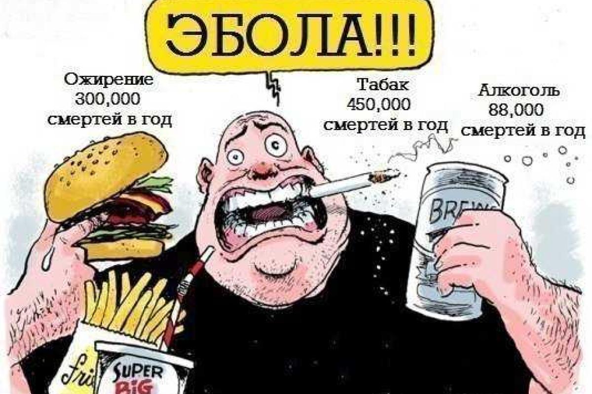 Пореченков стал героем фотожаб Пореченков стал героем фотожаб