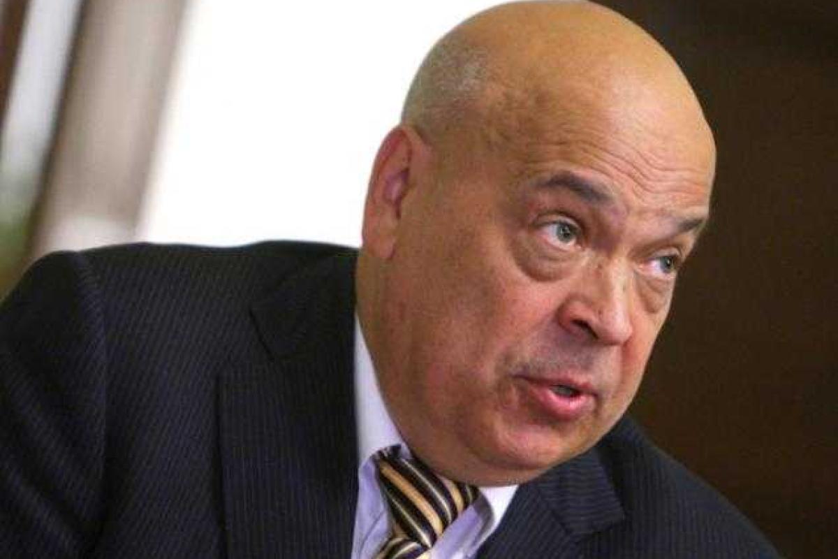 Губернатор Москаль рассказал, что вместо зарплаты получат чиновники-сепаратисты Губернатор Москаль рассказал, что вместо зарплаты получат чиновники-сепаратисты