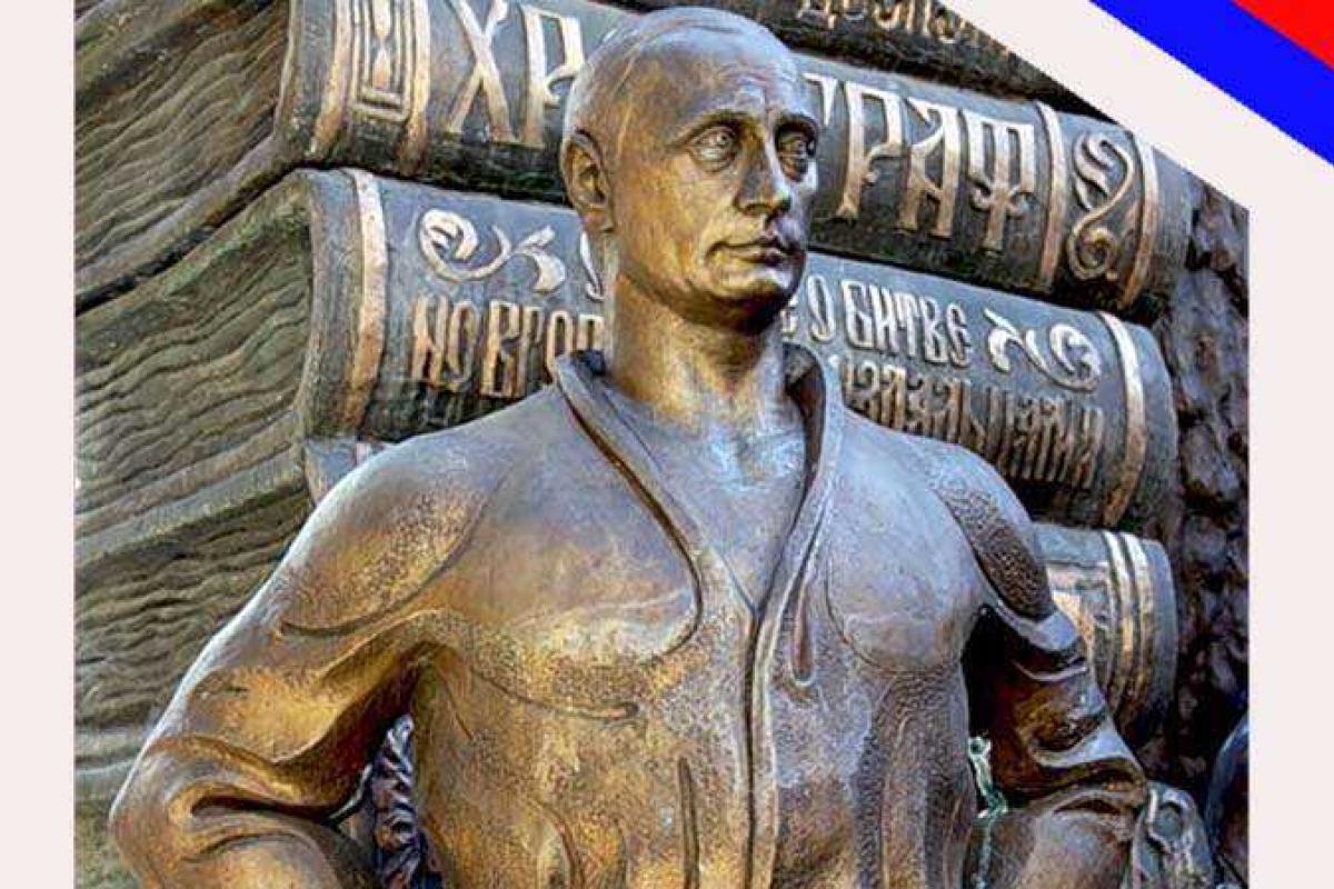 Путин скромничает и просит россиян не спешить делать монумент в честь своего величества Путин скромничает и просит россиян не спешить делать монумент в честь своего величества