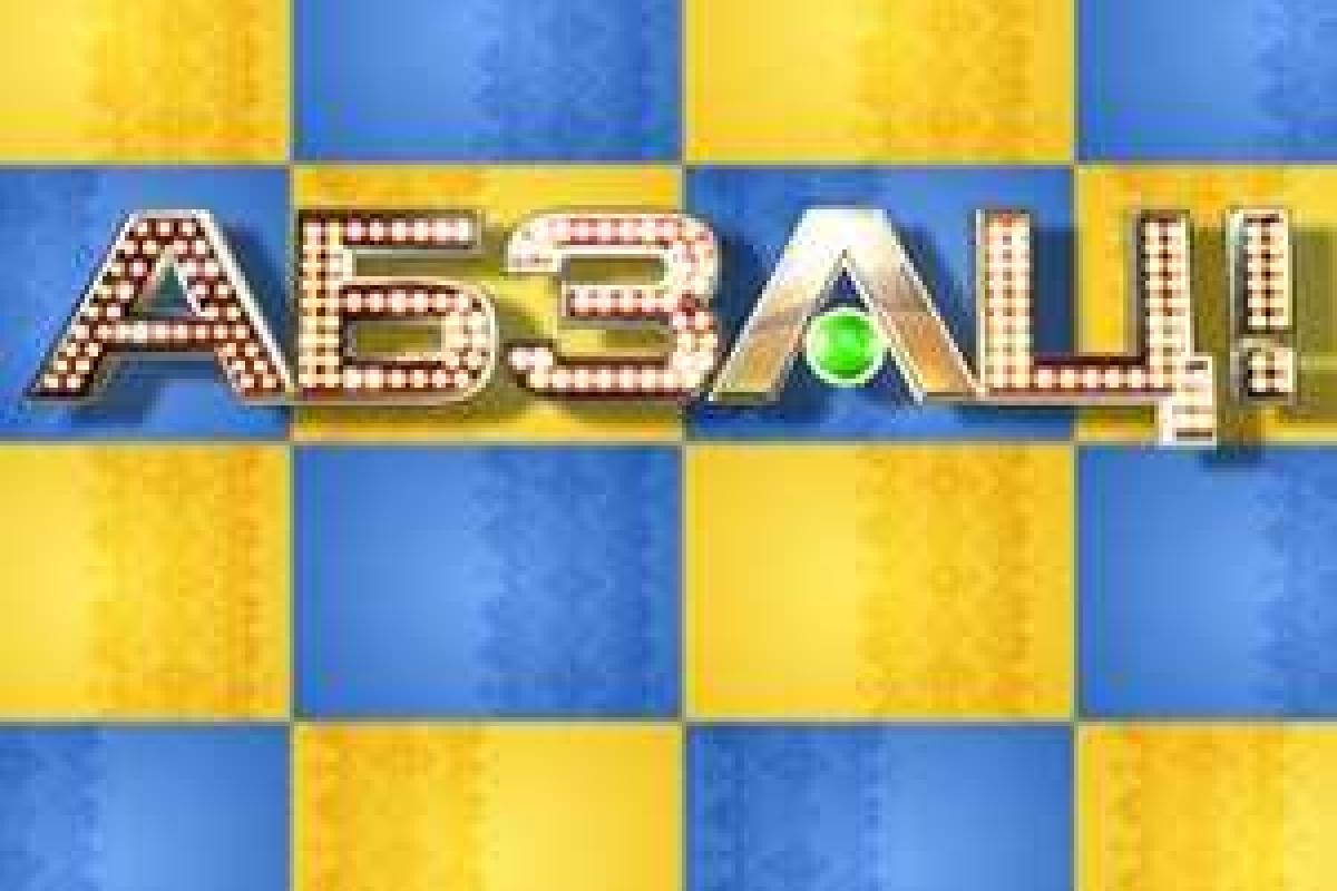 Новый канал покажет эксклюзив о Майдане Новый канал покажет эксклюзив о Майдане