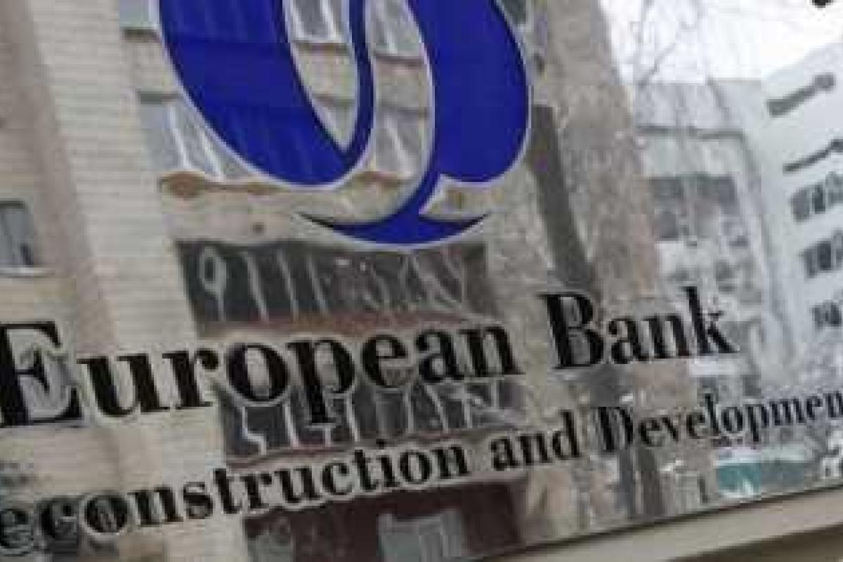 МИНФИН: ЕБРР создаст фонд для поддержки инвестиций в Украине МИНФИН: ЕБРР создаст фонд для поддержки инвестиций в Украине