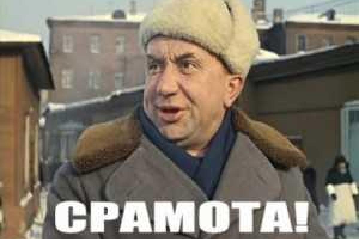 Мозговой отдал приказ: арестовывать девушек, которые ходят по "кабакам"