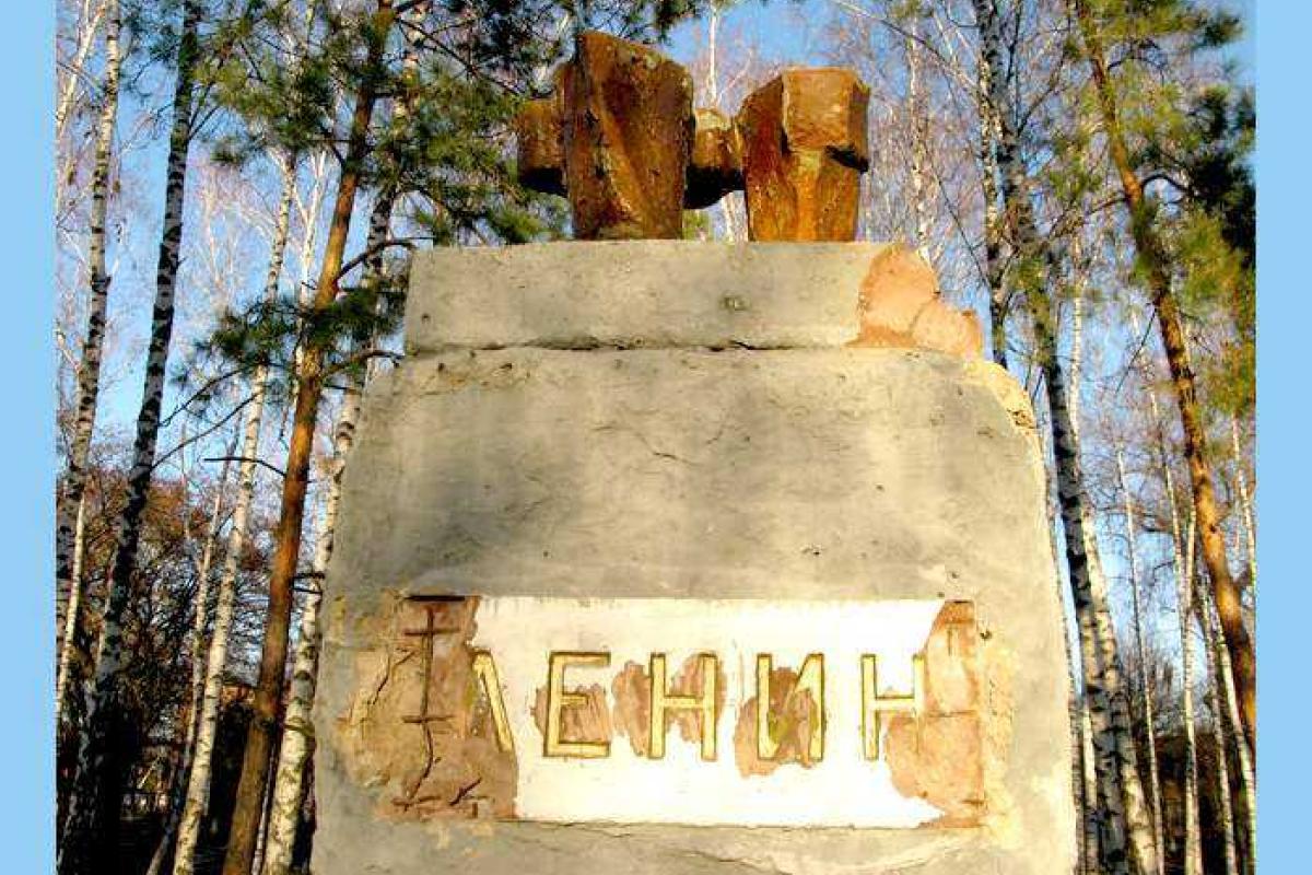 В селе на Полтавщине у Ленина украли голову В селе на Полтавщине у Ленина украли голову