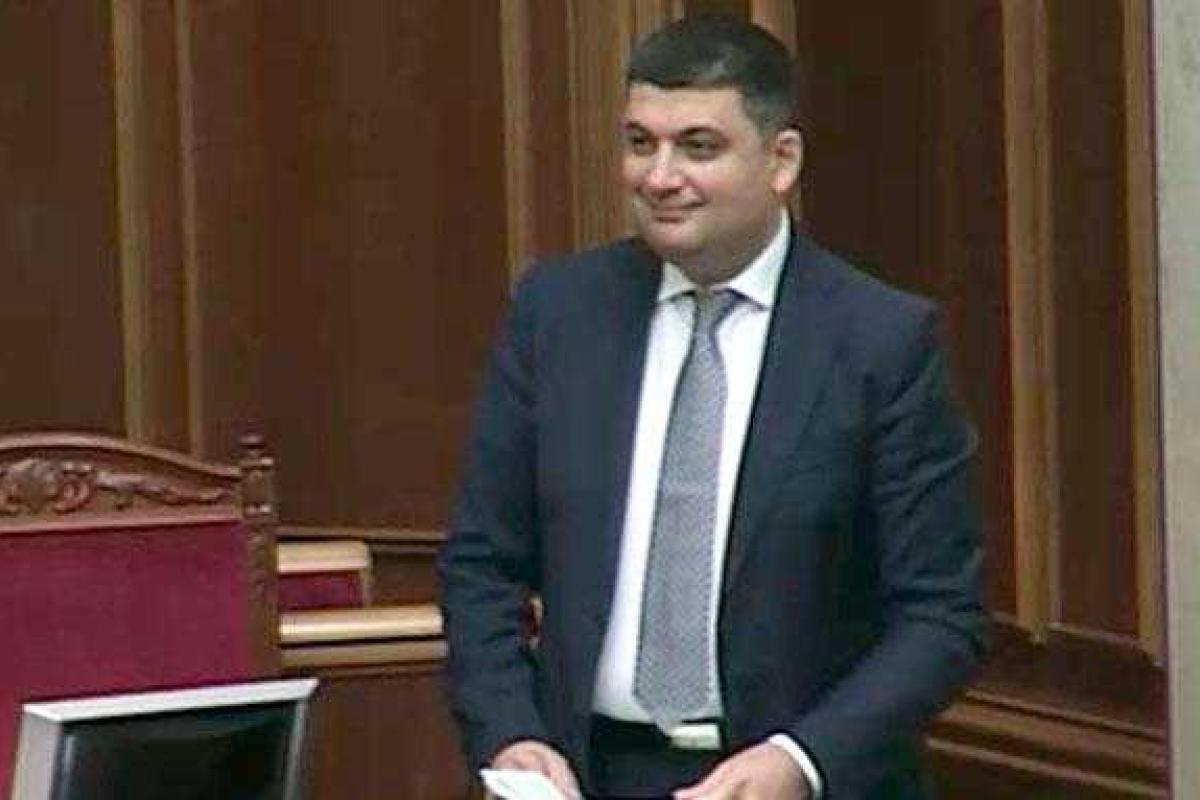 Верховная Рада VIII созыва избрала спикера и Премьер-министра