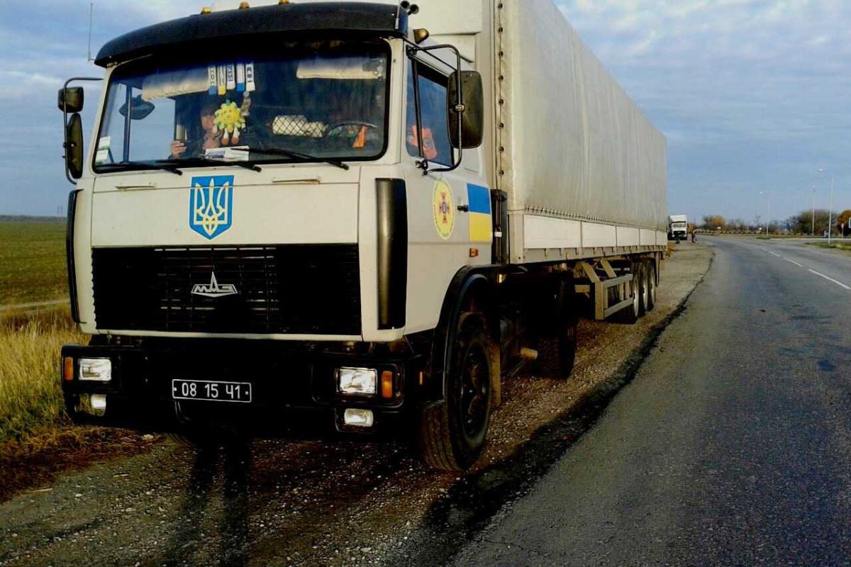 В Северодонецк доставили около 47 тонн гуманитарной помощи