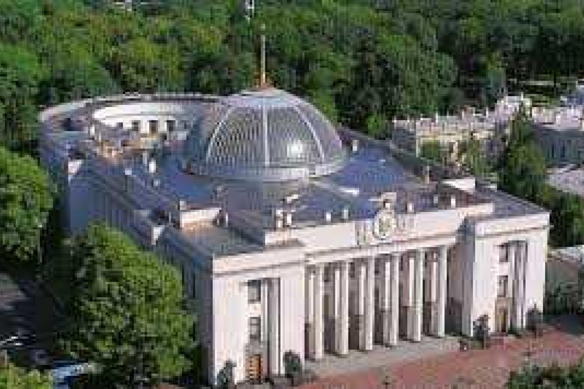 Отныне каждый украинец сможет посетить заседание Верховной Рады Отныне каждый украинец сможет посетить заседание Верховной Рады