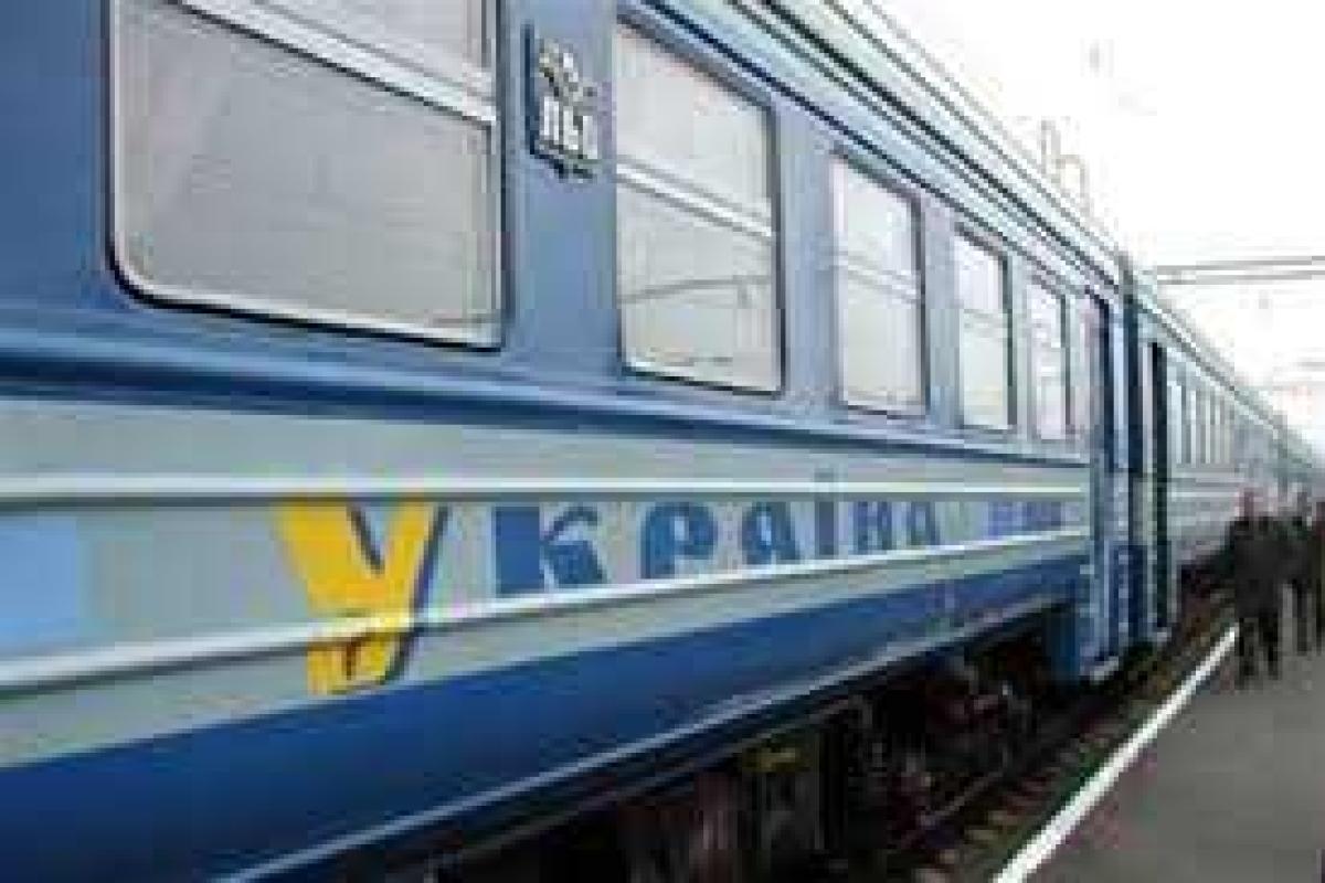Укрзализныця не хочет пускать поезда в зону АТО Укрзализныця не хочет пускать поезда в зону АТО