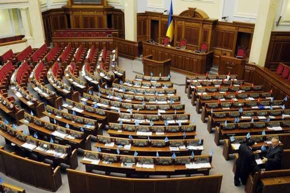 Коалиция договорилась принять закон об импичменте Коалиция договорилась принять закон об импичменте