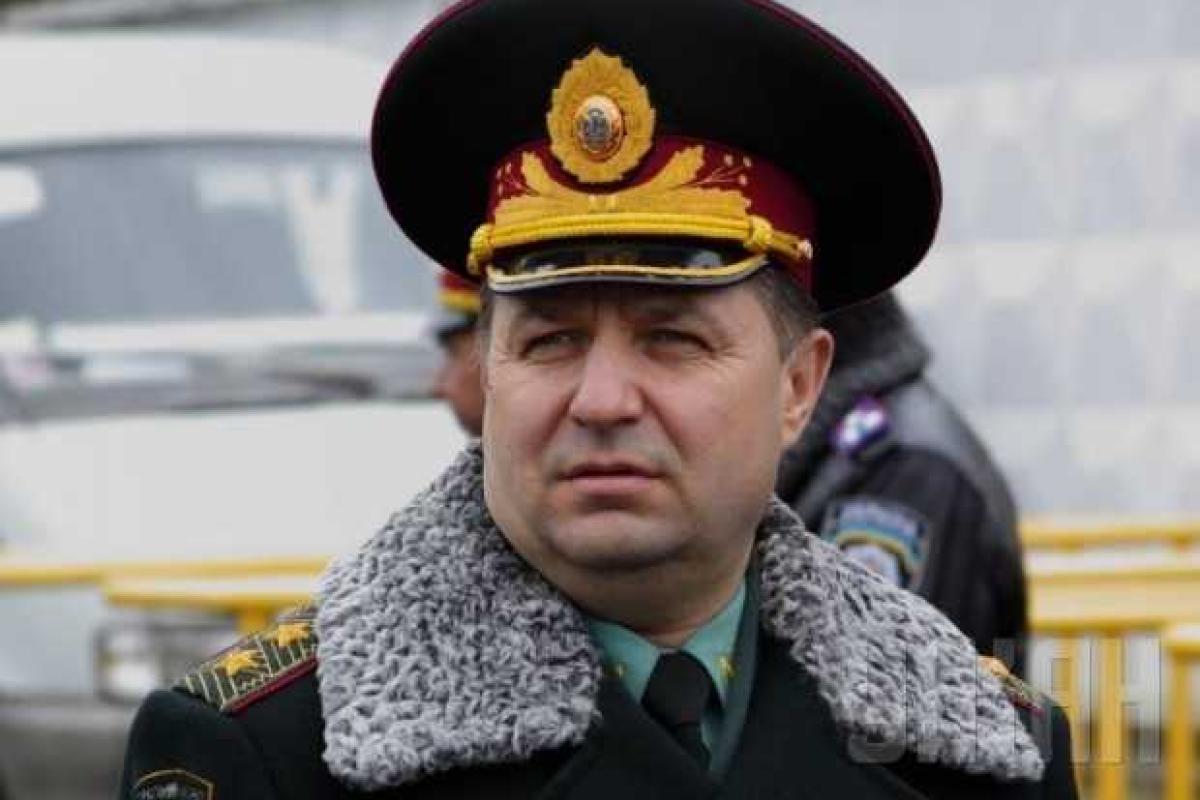 Полторак заговорил о следующей волне частичной мобилизации Полторак заговорил о следующей волне частичной мобилизации