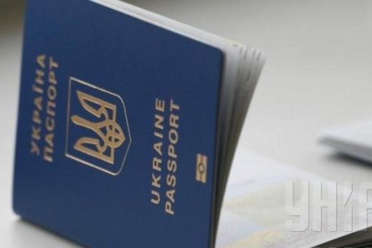 С 1 января в Украине начнется оформление биометрических загранпаспортов