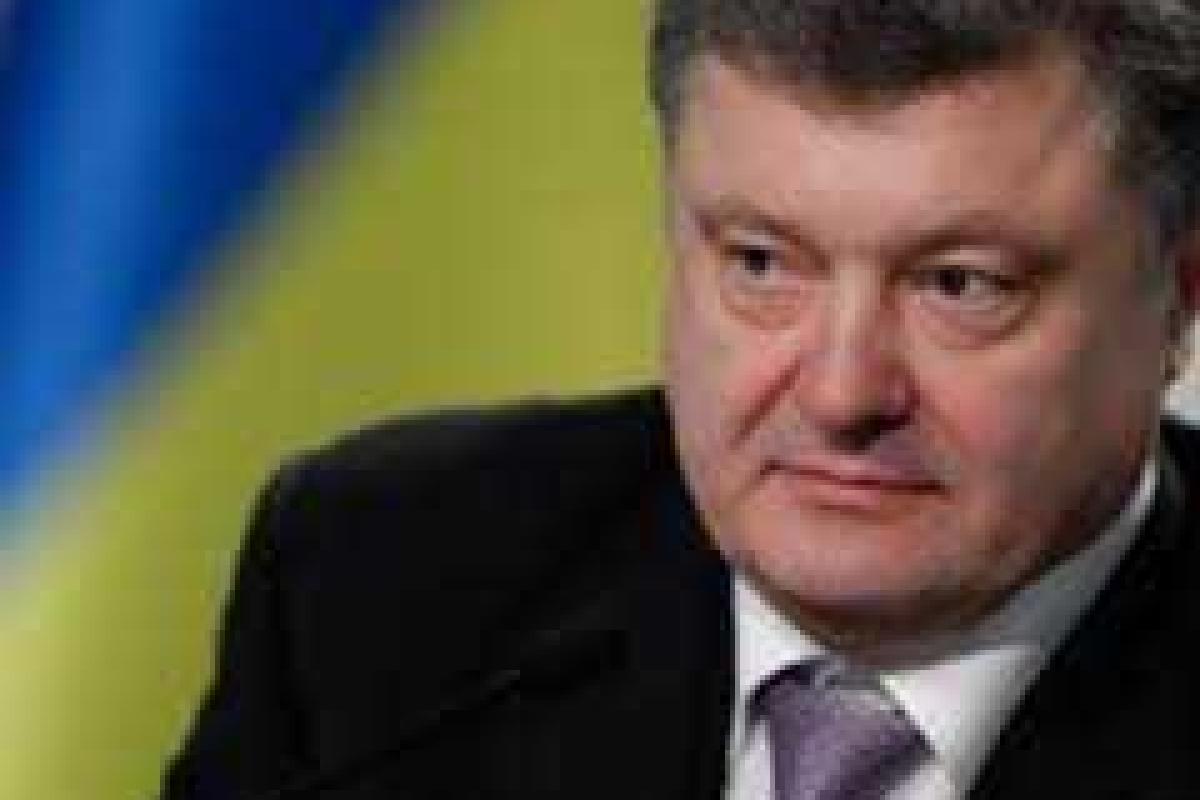 Порошенко посетит Польшу с государственным визитом 17-18 декабря Порошенко посетит Польшу с государственным визитом 17-18 декабря