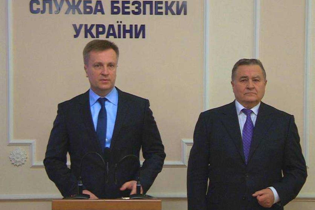 Евгений Марчук возглавил Гражданский секретариат безопасного сотрудничества при СБУ