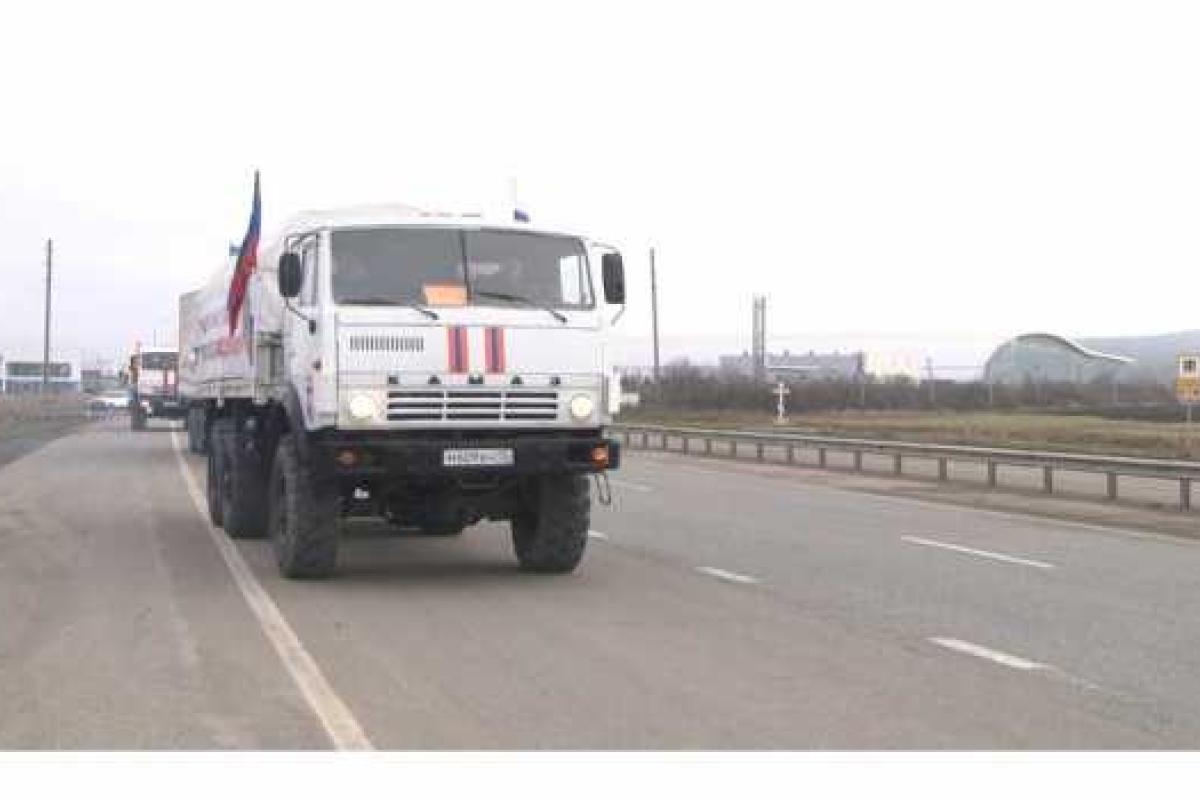 11-й российский гумконвой везет продукты и рождественские подарки