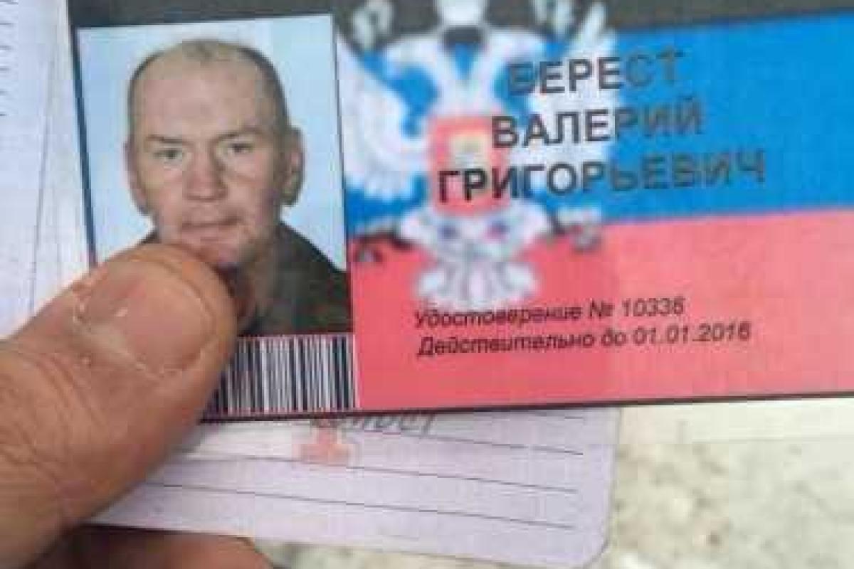 Ополченец-неудачник автостопом доехал до украинского блокпоста Ополченец-неудачник автостопом доехал до украинского блокпоста