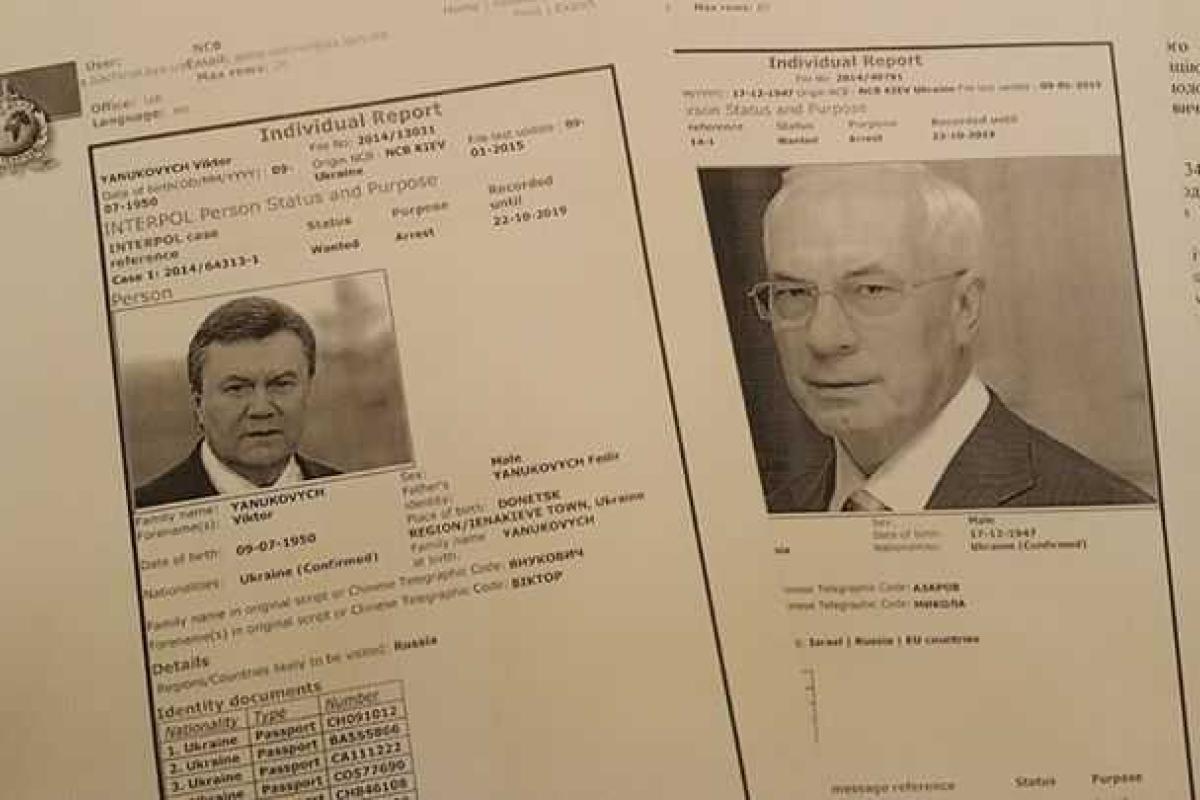 Интерпол объявил в розыск Януковича и компанию Интерпол объявил в розыск Януковича и компанию
