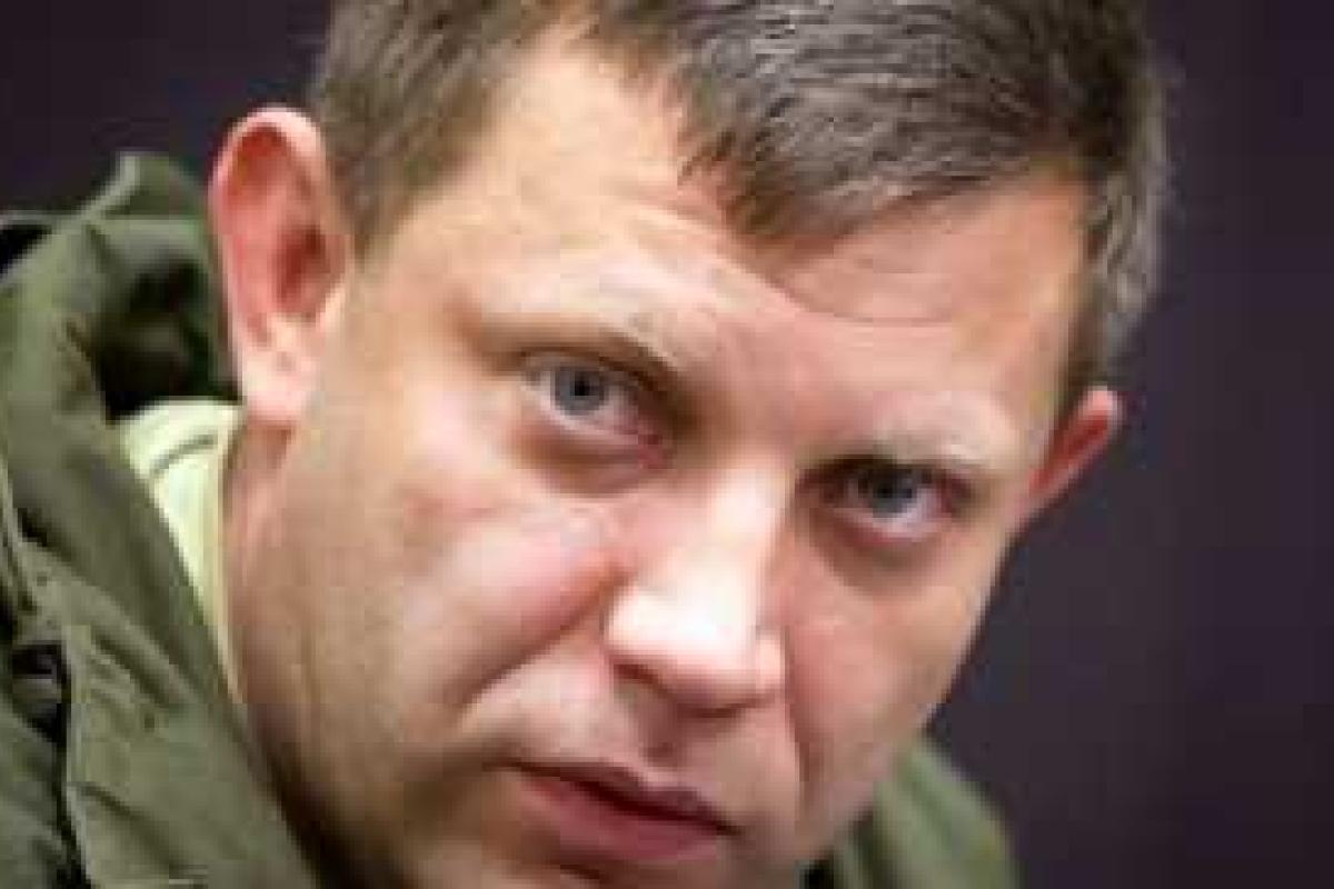 "Мы вернем Краматорск и Славянск", - Захарченко
