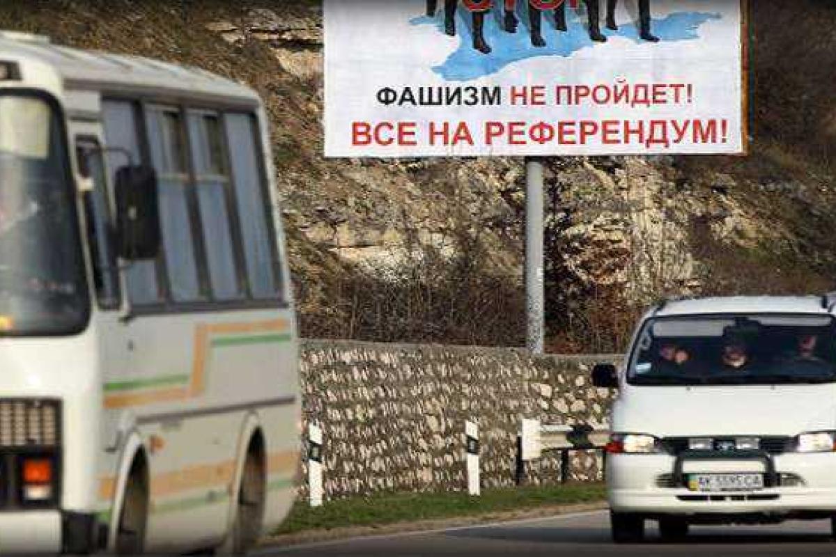 Украина полностью перекрыла границу для всех типов автобусов из Крыма