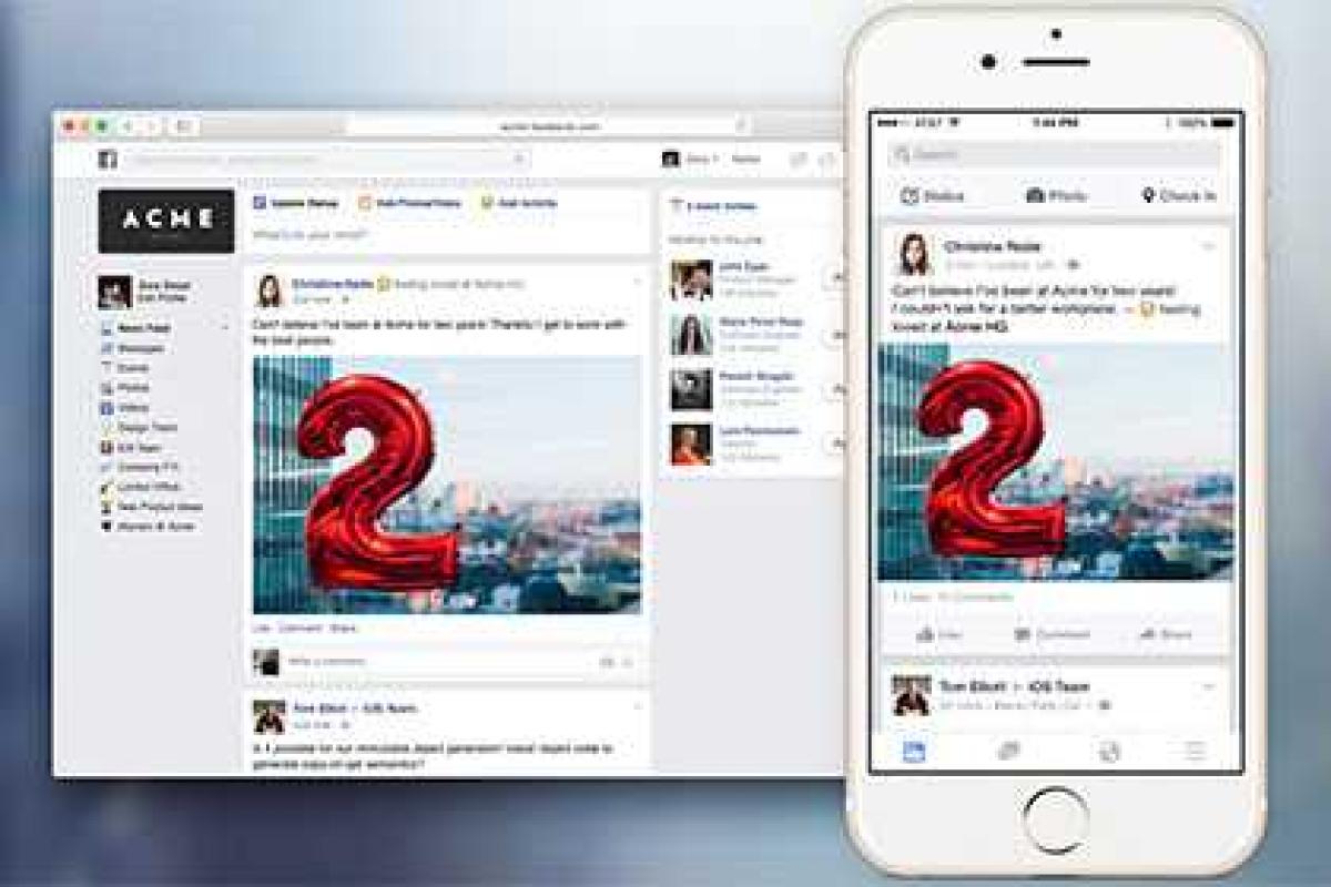 Facebook запустил сервис для внутрикорпоративного общения Facebook запустил сервис для внутрикорпоративного общения