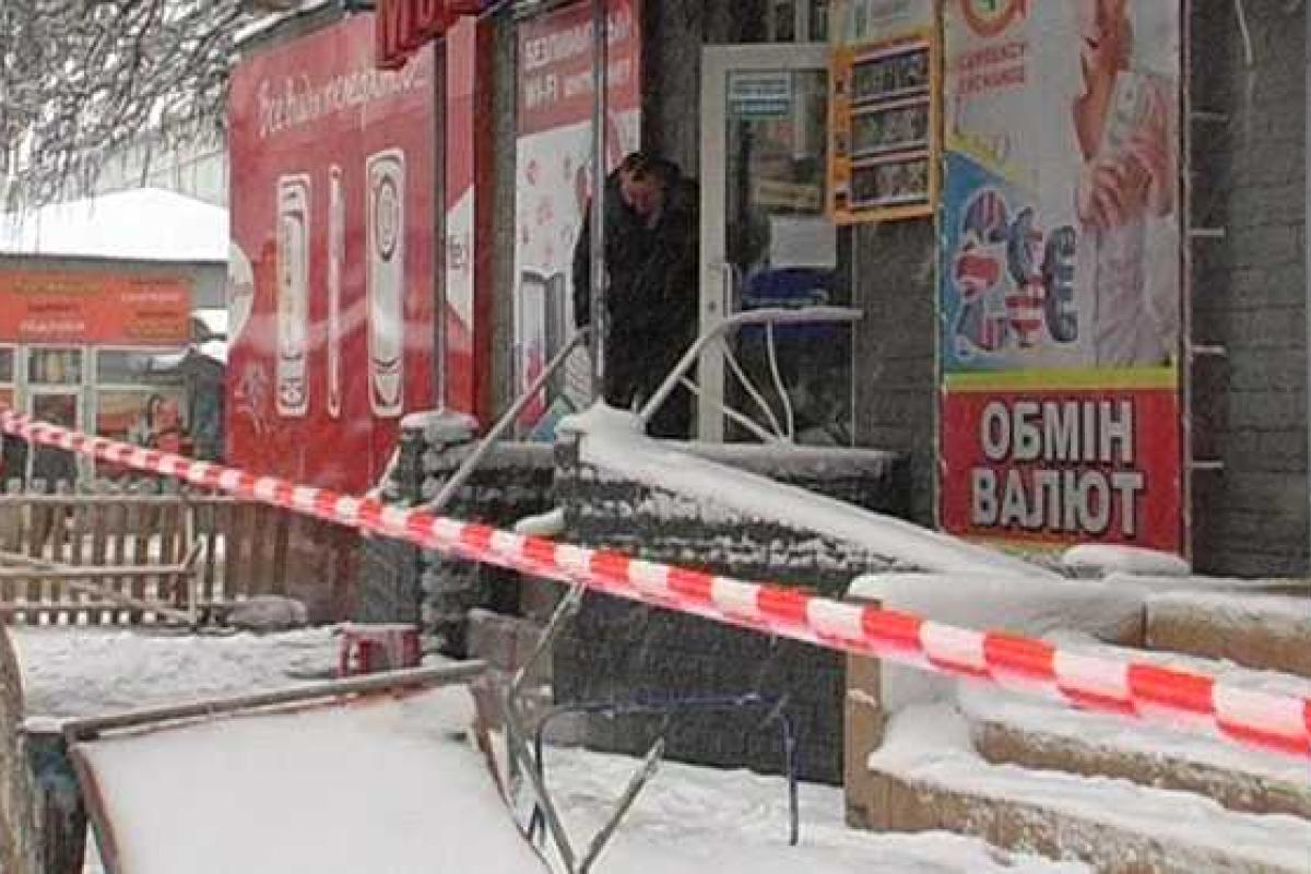 В центре Херсона ограбили пункт обмена валют В центре Херсона ограбили пункт обмена валют