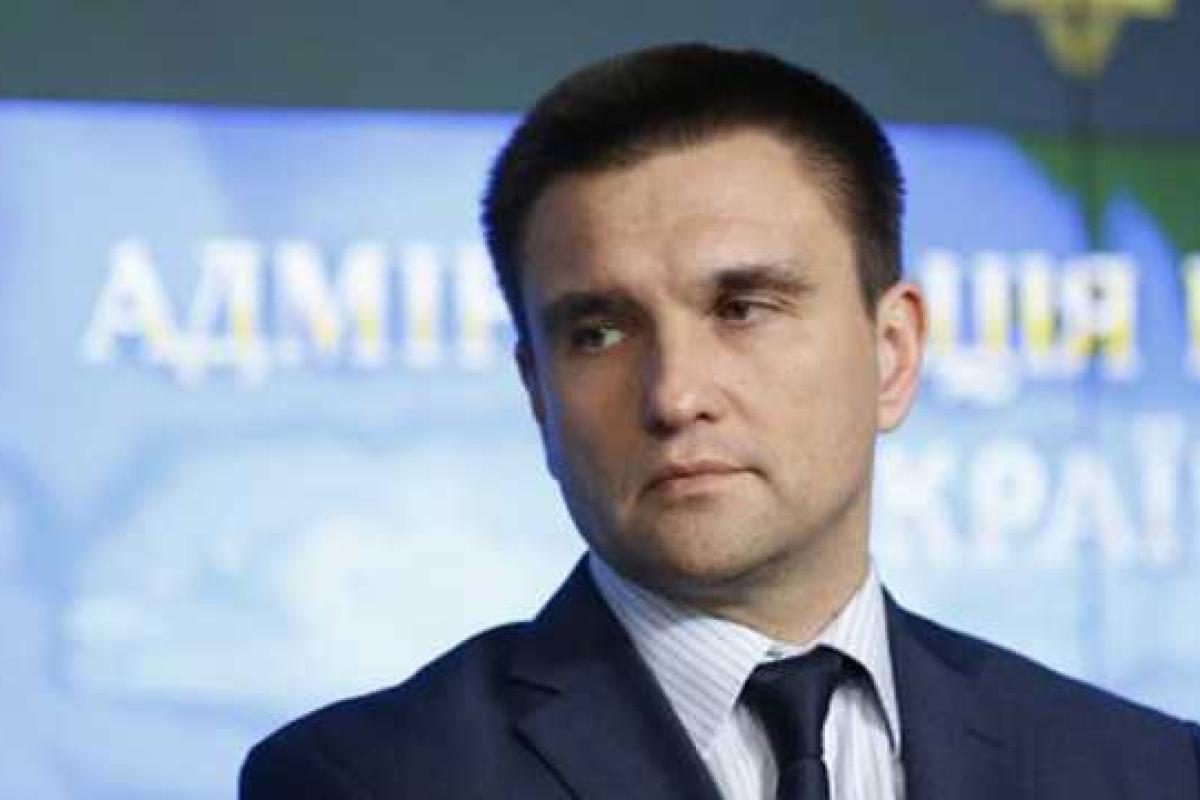 МИД Украины планирует ввести безвизовый режим с Японией