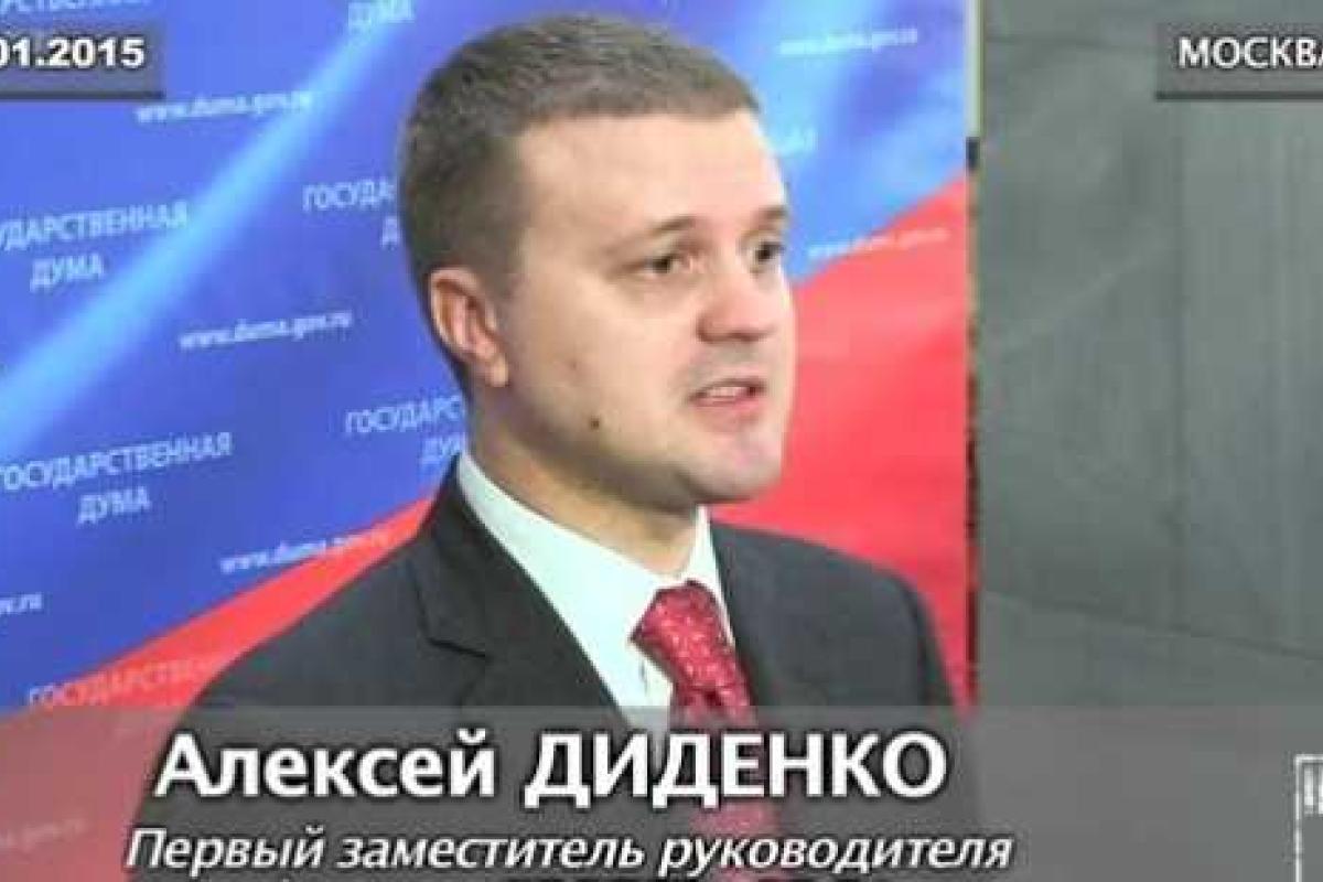 Депутат Госумы рассказал, что сделает с извращенцами после выхода России из Совета Европы Депутат Госумы рассказал, что сделает с извращенцами после выхода России из Совета Европы