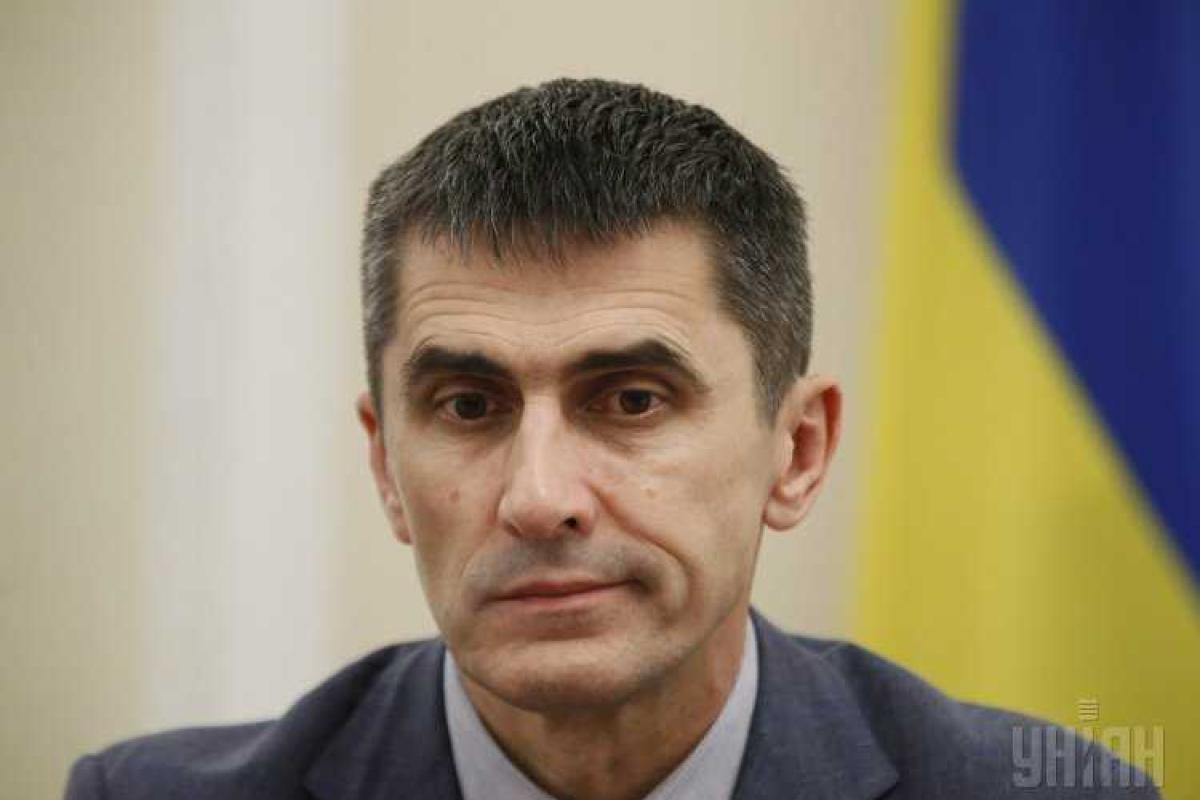 Генпрокурор Ярема подал в отставку? Генпрокурор Ярема подал в отставку?
