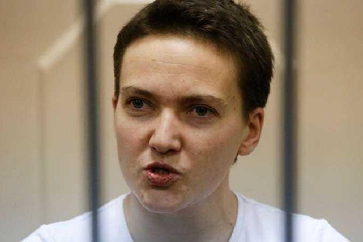 Украинцы в Португалии уверены, что диктатор-параноик Путин не сломает Савченко Украинцы в Португалии уверены, что диктатор-параноик Путин не сломает Савченко