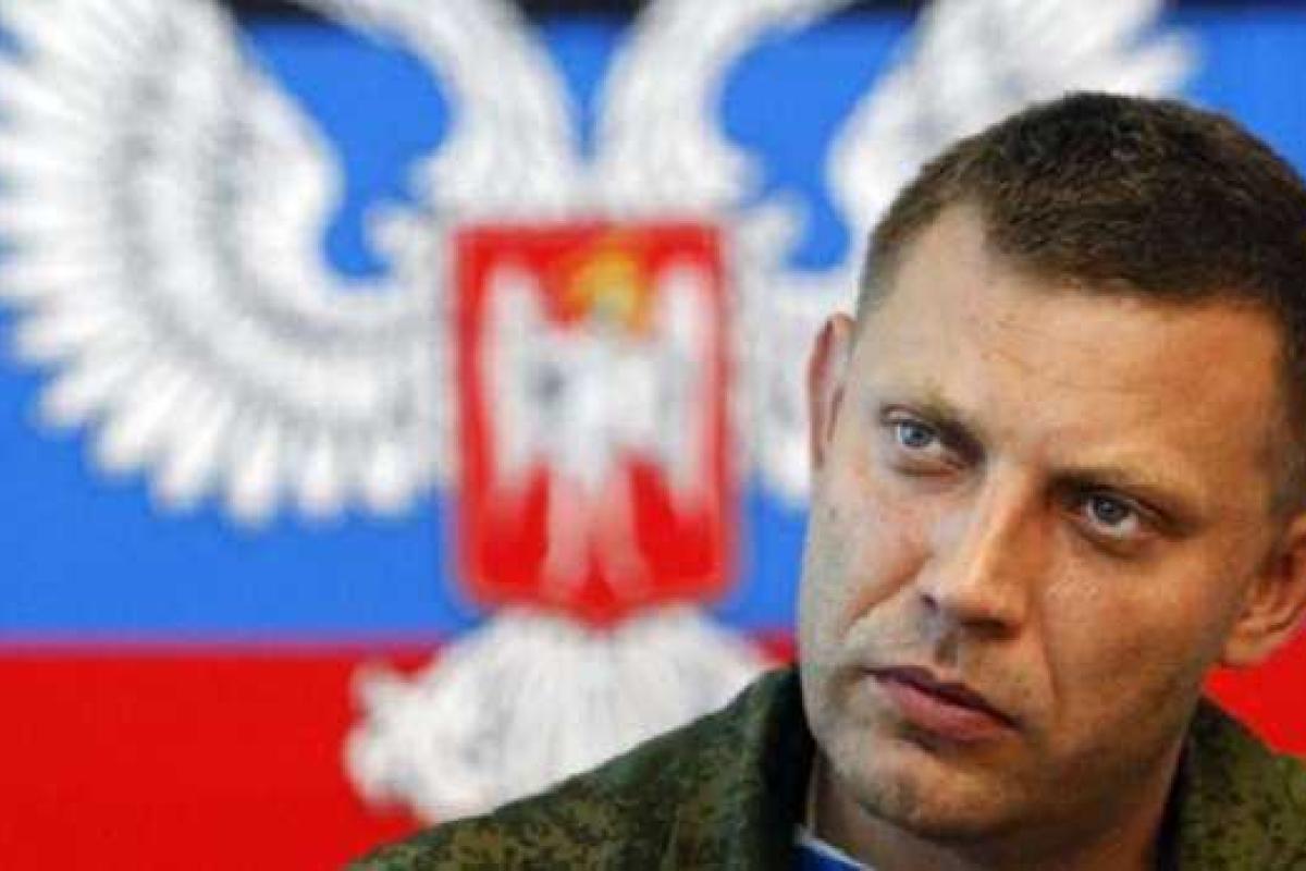 В «ДНР» хотят заменить Захарченко на «Хмурого»?