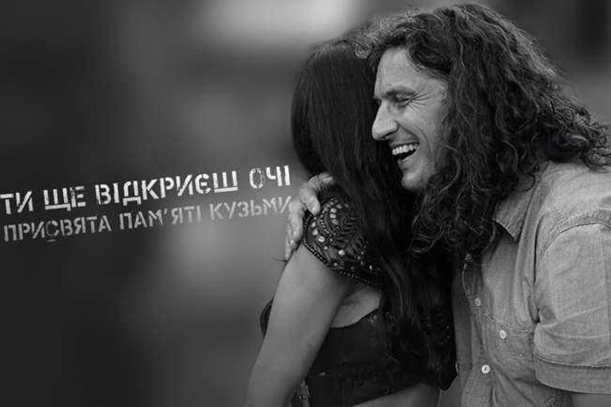 Руслана посвятила погибшему Кузьме трогательную балладу-реквием Руслана посвятила погибшему Кузьме трогательную балладу-реквием