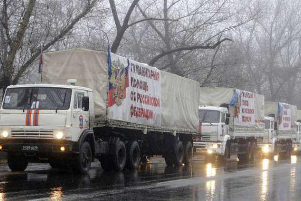 На Донбасс едет 14-й путинский "гумконвой" На Донбасс едет 14-й путинский "гумконвой"