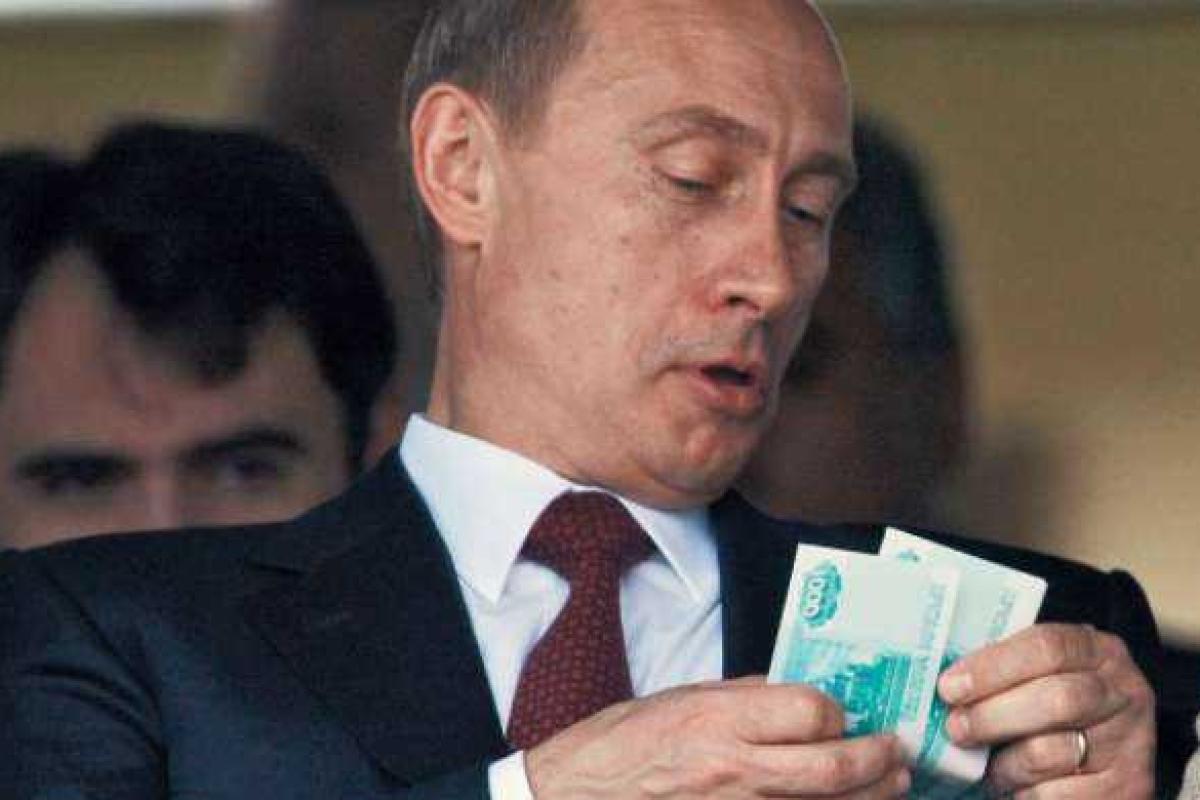 Путин остановил деятельность Евразийского экономического сообщества Путин остановил деятельность Евразийского экономического сообщества