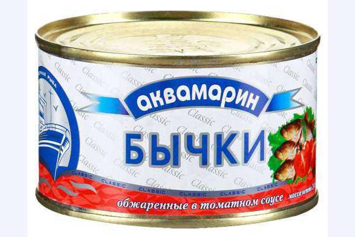 Севастопольский рыбзавод «Аквамарин» прекратил работу из-за рейдерского захвата Севастопольский рыбзавод «Аквамарин» прекратил работу из-за рейдерского захвата