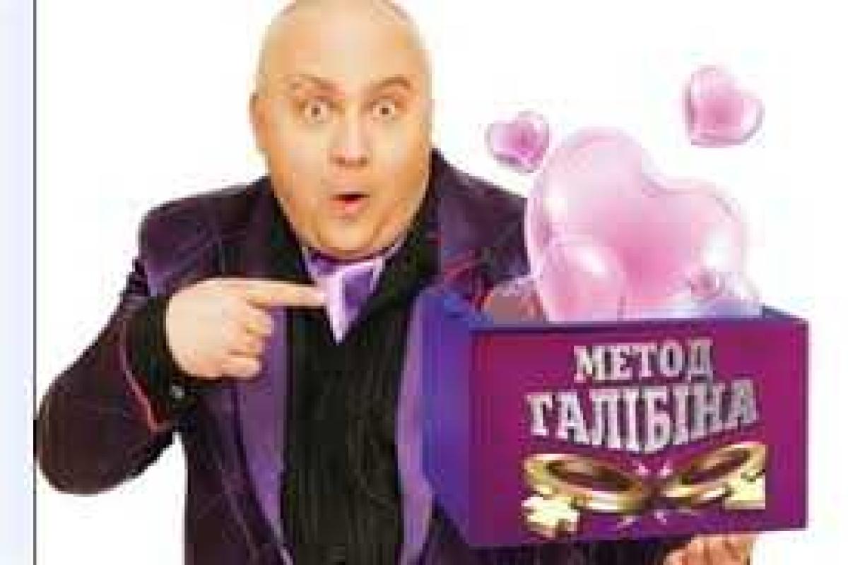 Умер известный радиоведущий Сергей Галибин Умер известный радиоведущий Сергей Галибин