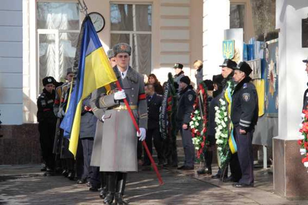 В Харькове попрощались с сотрудником Первомайского райотдела милиции Вадимом Рыбальченко