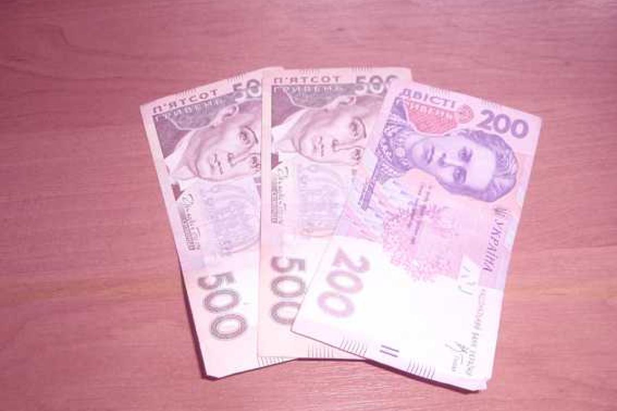 Находясь в гостях, житель Харьковской области обокрал хозяина дома